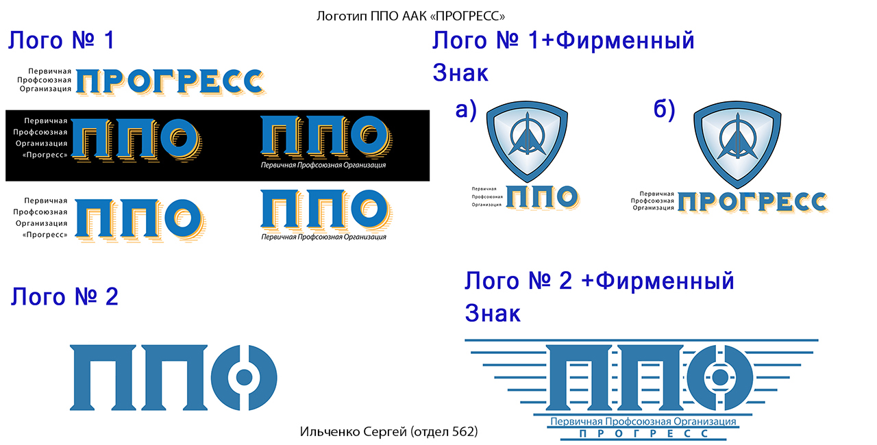 Большой Интернет Магазин Екатеринбург